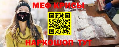 марихуана Вышний Волочёк