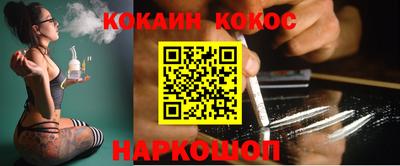 мефедрон Вязники
