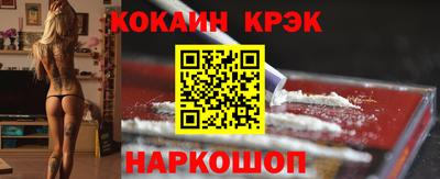 мефедрон Вязники