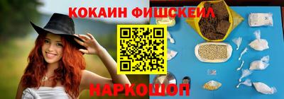 крисы Вязьма