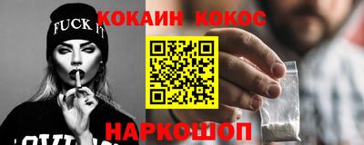 крисы Вязьма