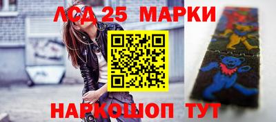 марихуана Вышний Волочёк