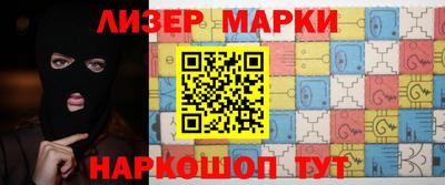 первитин Гудермес