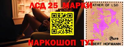 бошки Гулькевичи
