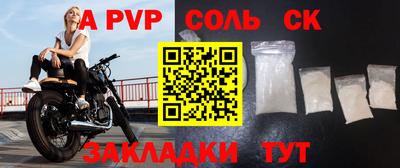 марихуана Вышний Волочёк