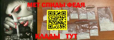 марихуана Вышний Волочёк