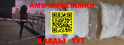 марихуана Вышний Волочёк