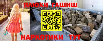 мефедрон Вязники