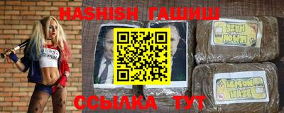 крисы Вязьма