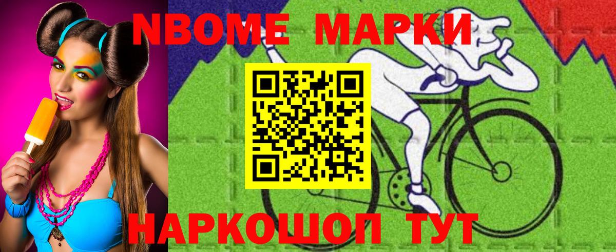 LSD-25 экстази кислота  LSD-25 экстази  Воскресенск  ЛСД экстази ecstasy  Вход с VPN 